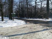 Imagine atasata: IMG_20141230_121227.jpg